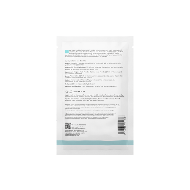 Intense Hydration Sheet Masks - 5 Pack